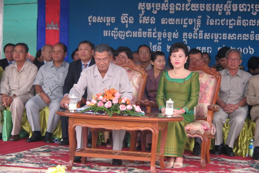 Prime Minister Hun Sen gives a speech during the inauguration of Svay Rieng University on January 25, 2006
